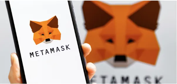 MetaMask Wallet